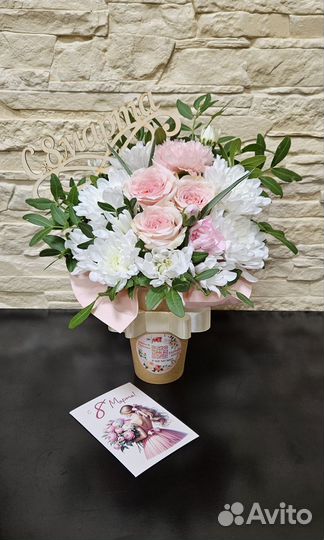 Букет цветов свежих в наличии