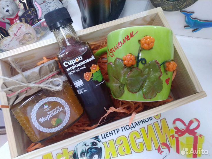Набор подарочный 