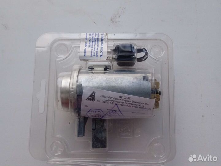 Замок зажигания на ваз 2107 продам