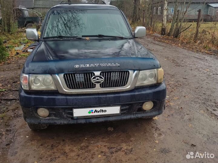 Great Wall Safe 2.2 МТ, 2006, 299 999 км