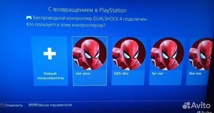 Создание игровых аккаунтов на турецком регионе PS