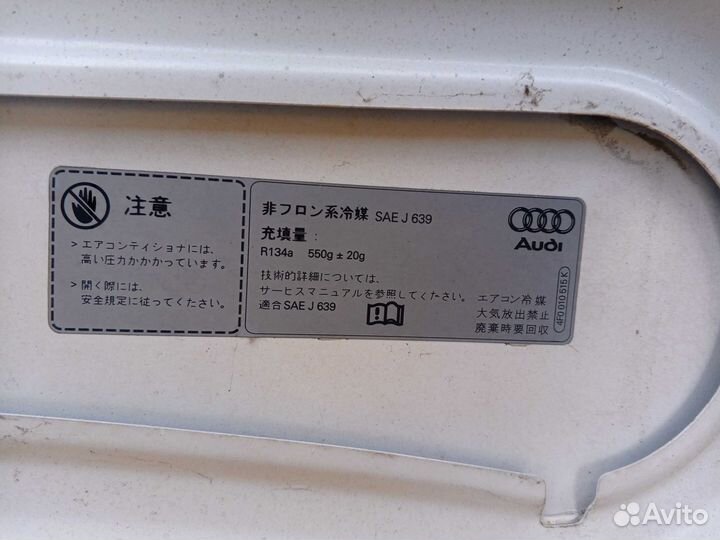 Капот Audi A6 C6 4F5