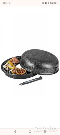 Сковорода- гриль