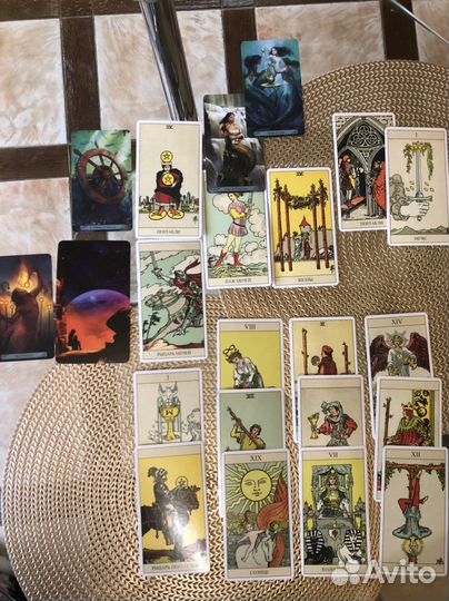 Таро. Карты таро