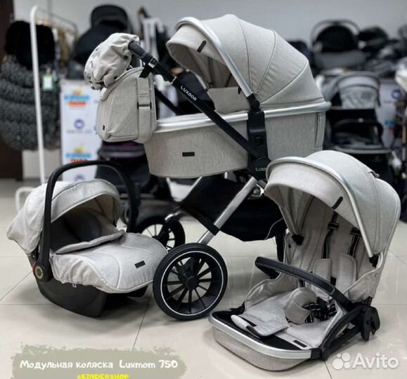 Коляска 3в1 Новая качество (Серый-Беж)
