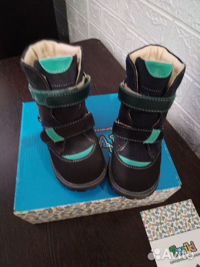 Ботинки ортопедические