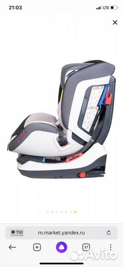 Автокресло Coletto Vento