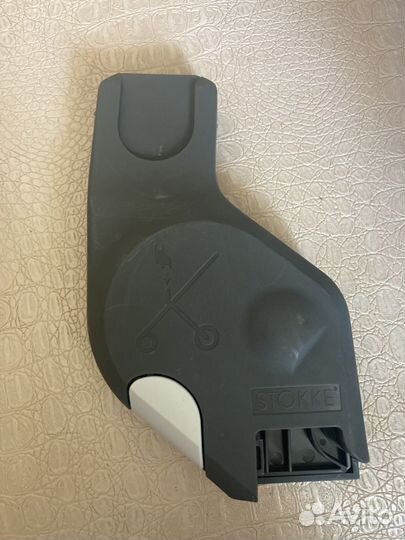 Адаптер stokke для maxi-cosi