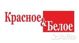 Сотрудник торгового зала