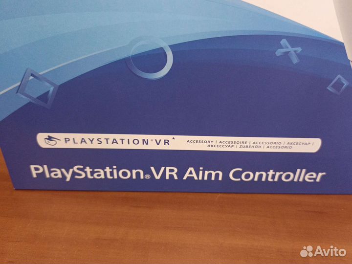 VR Aim Controller