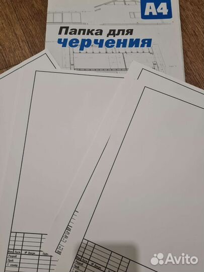 Школа, учёба, чертежи