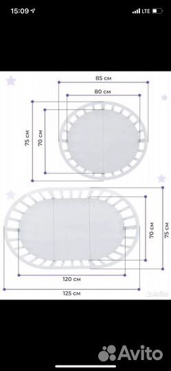 Детская кроватка трансформер 9 в 1