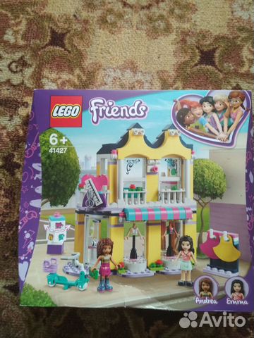 Lego Friends оригинал Мод бутик Подводная карусель