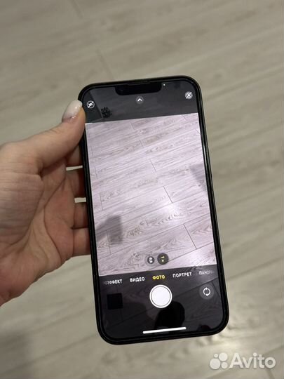 iPhone 14, 128 ГБ
