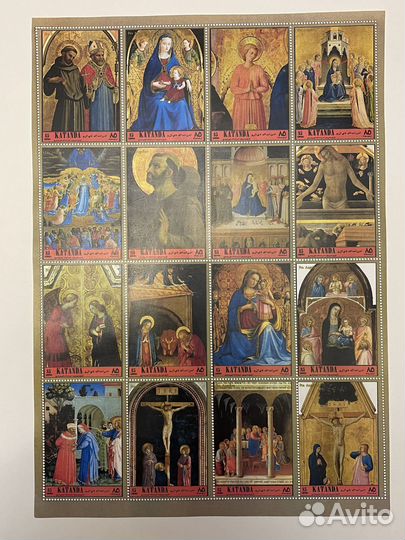 Большие блоки, марки живопись