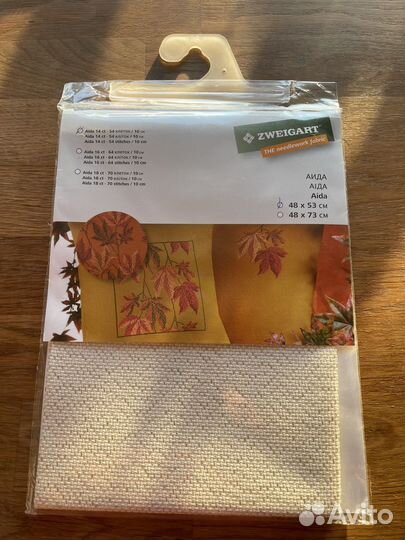 Канва для вышивания zweigart