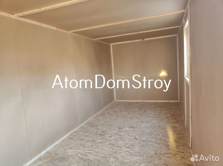 Хозблоки от производителя