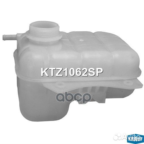 Бачок расширительный KTZ1062SP KTZ1062SP Krauf