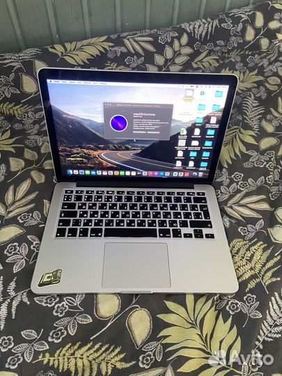 Apple MacBook Pro 13 2015