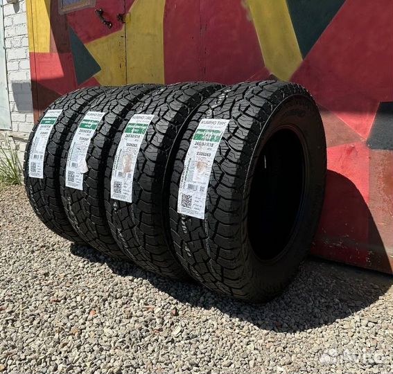 Kumho Road Venture AT52 265/65 R17 112T