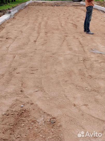 Благоустройство