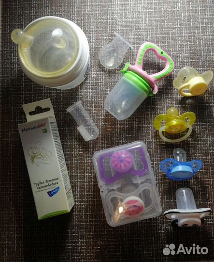 Ниблер, пустышки, бутылочка