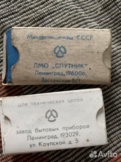 Лезвия Нева