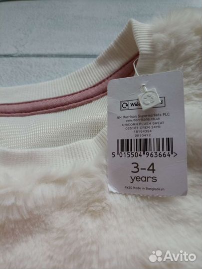 Тедди кофточка для девочки