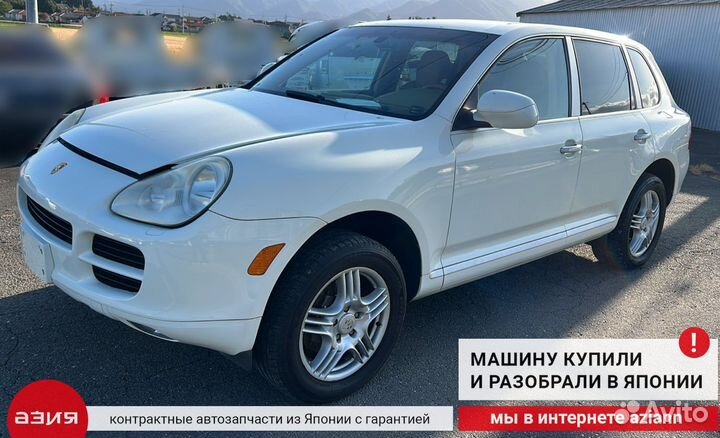 Катушка зажигания Porsche Cayenne 9P 955 022Y