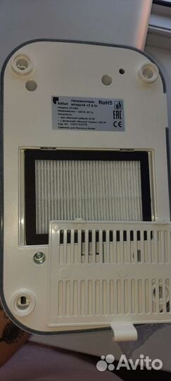 Ультразвуковой Увлажнитель воздуха Kitfort