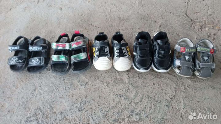 Детская обувь