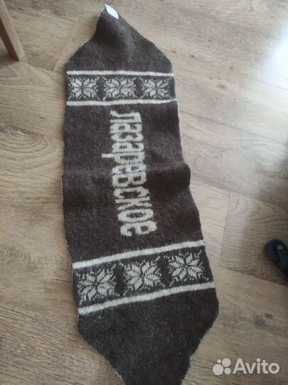 Пояс из собачьей шерсти