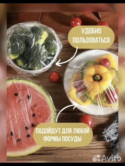 Одноразовые крышки