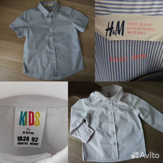 Вещи пакетом H&m и др. 1-2года(86-104),мальчик