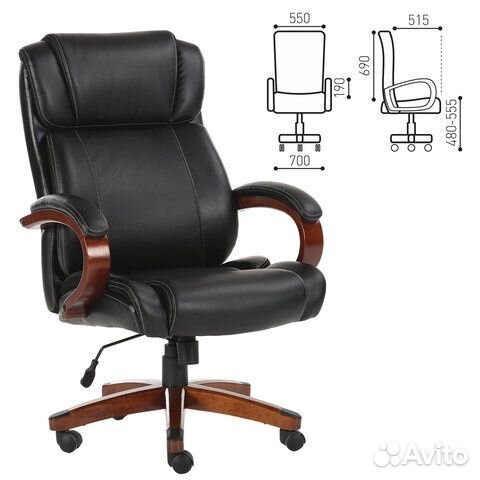 Кресло руководителя