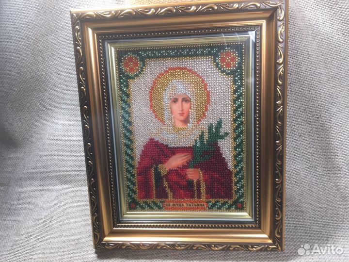 Икона именная Св Мчца Татьяна вышитая бисером