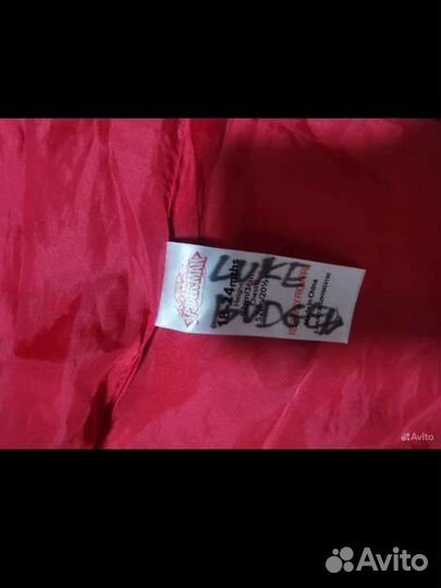 Ветровка дождевик для мальчика 92р