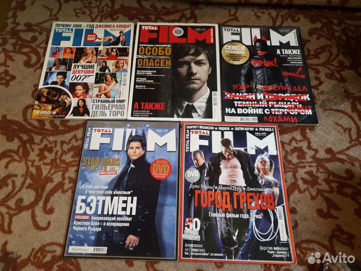 Журналы о кино