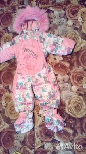 Комбинезон