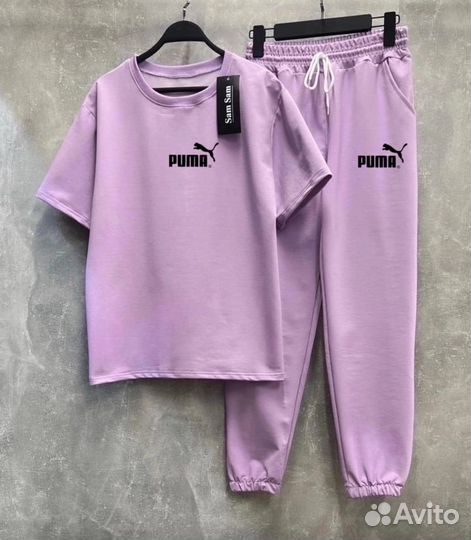 Спортивный костюм