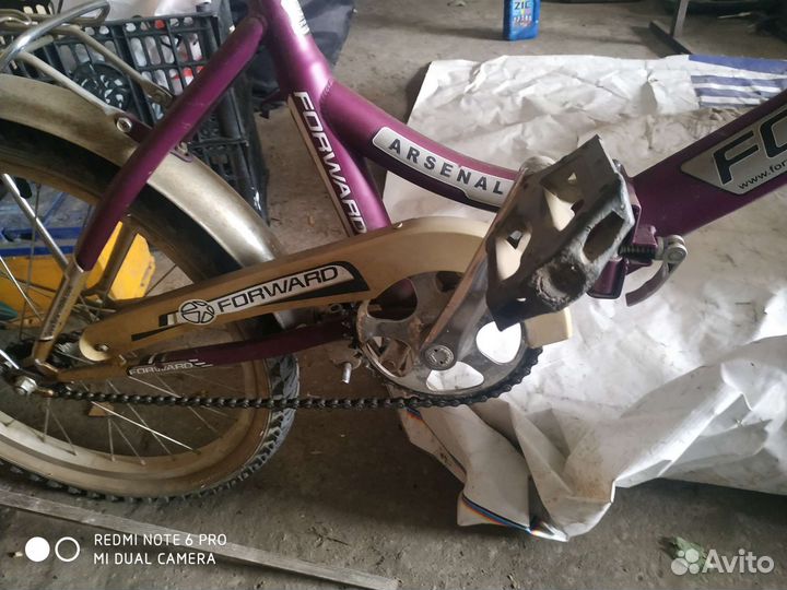 Велосипед Forward