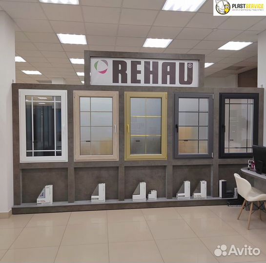 Rehau. Пластиковые окна и двери, балконы, лоджии