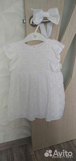 Платье для девочки