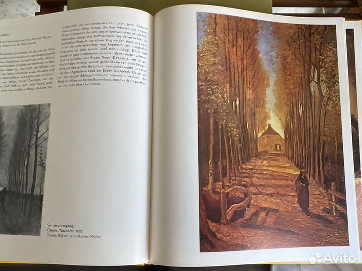 Альбом репродукций