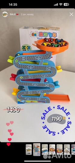 Деревянные игрушки