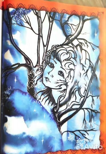 Детская книга 