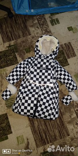 Комбинезон трансформер