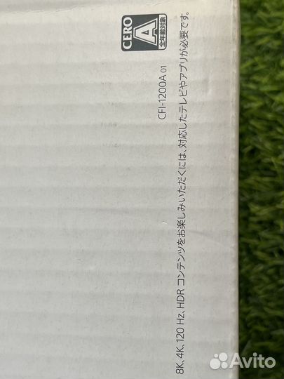 Новая Sony playstation 5 (3 ревизия 825gb)