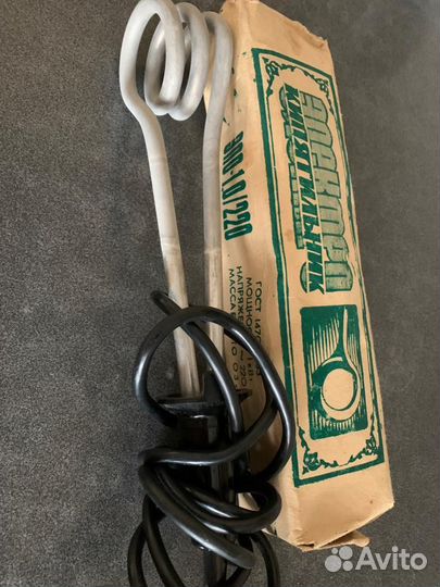 Кипятильник большой СССР