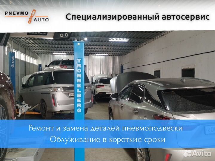 Амортизатор Mercedes W221 Бронированный